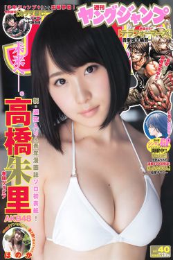 蜡笔小新剧场版国语版